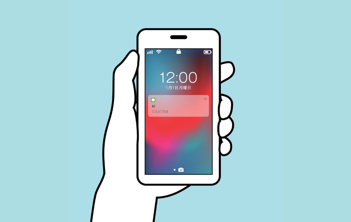 スマホのロック画面に通知が届いているイラスト