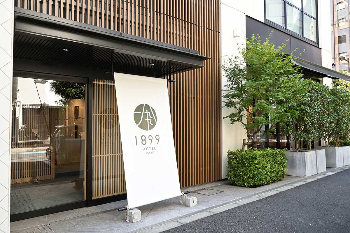 ホテル1899 エントランス
