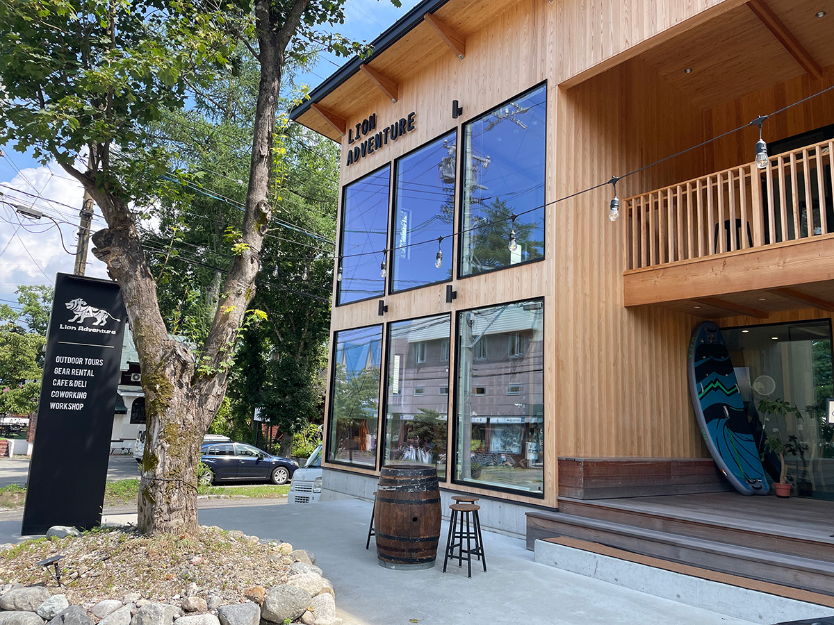 白馬ライオンズアドベンチャー