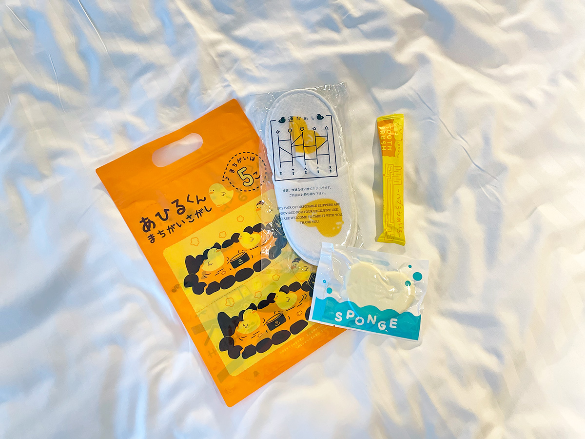 子供用のアメニティ