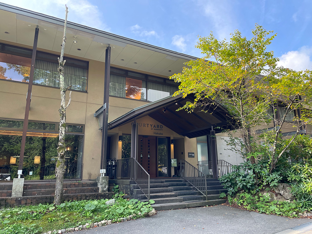 コートヤード・バイ・マリオット 白馬