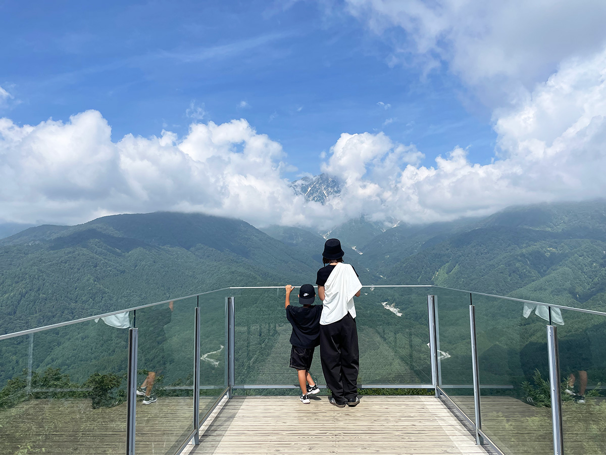 HAKUBA MOUNTAIN HARBOR