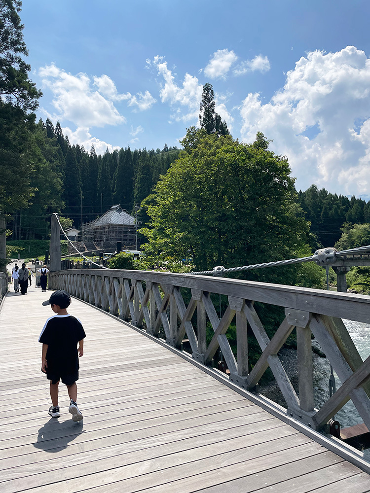 大出吊り橋