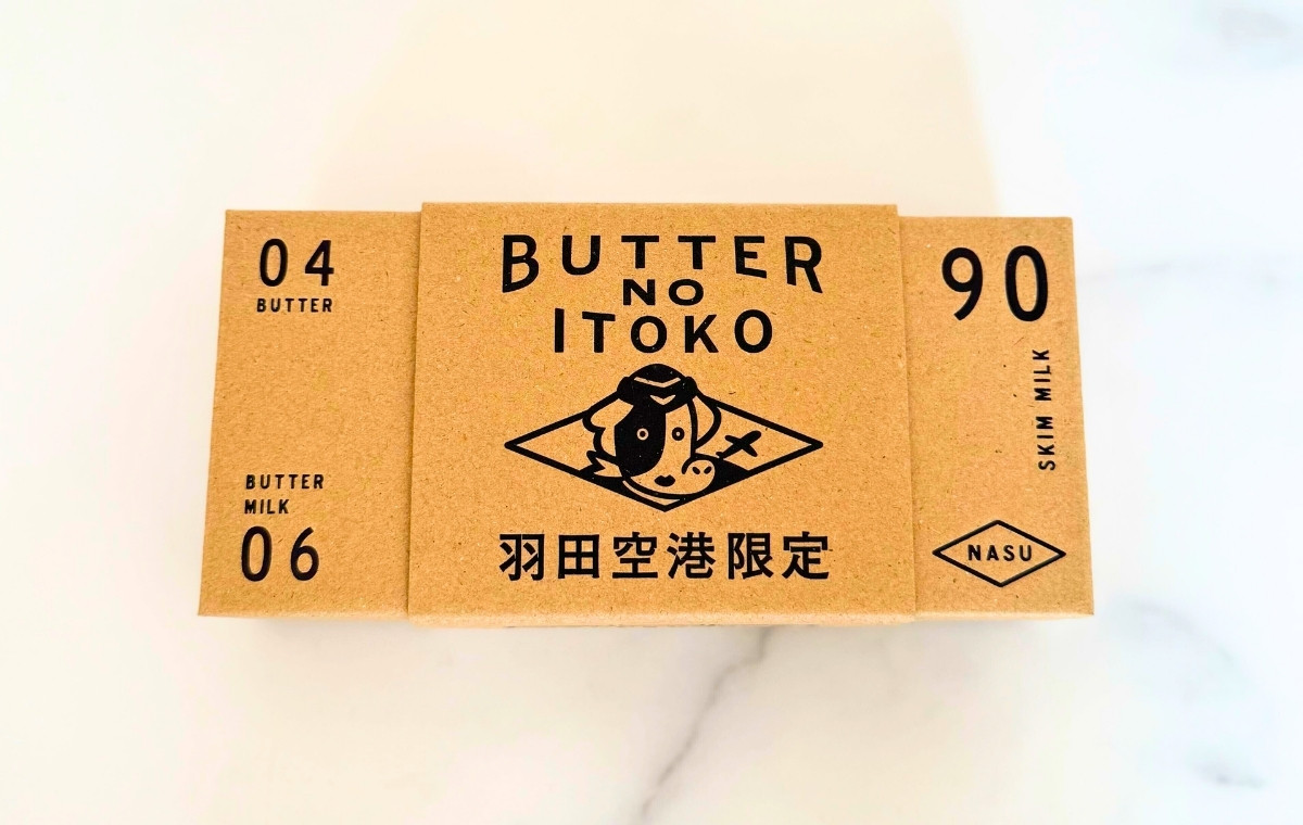 バターのいとこのパッケージ写真