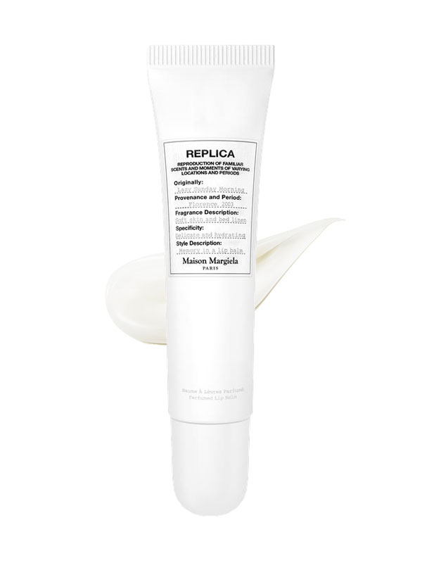 白いチューブのリップバーム