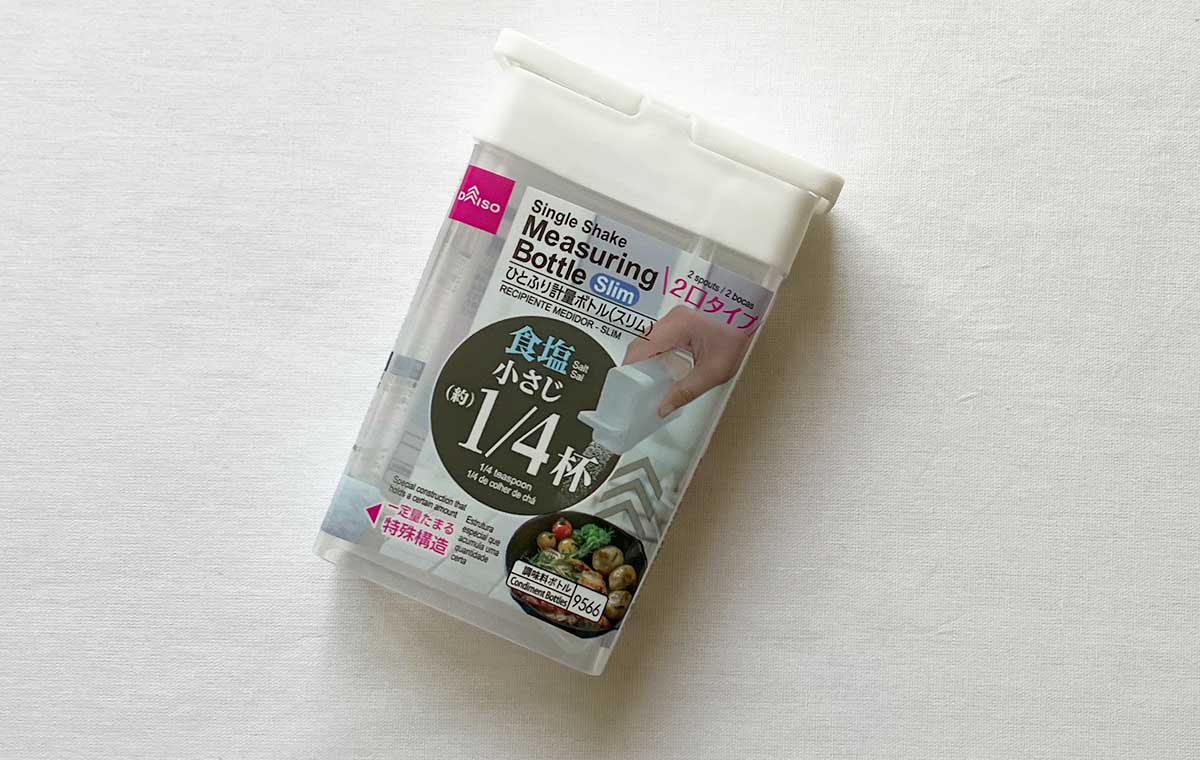 ダイソーの「ひとふり計量ボトル(スリム)」
