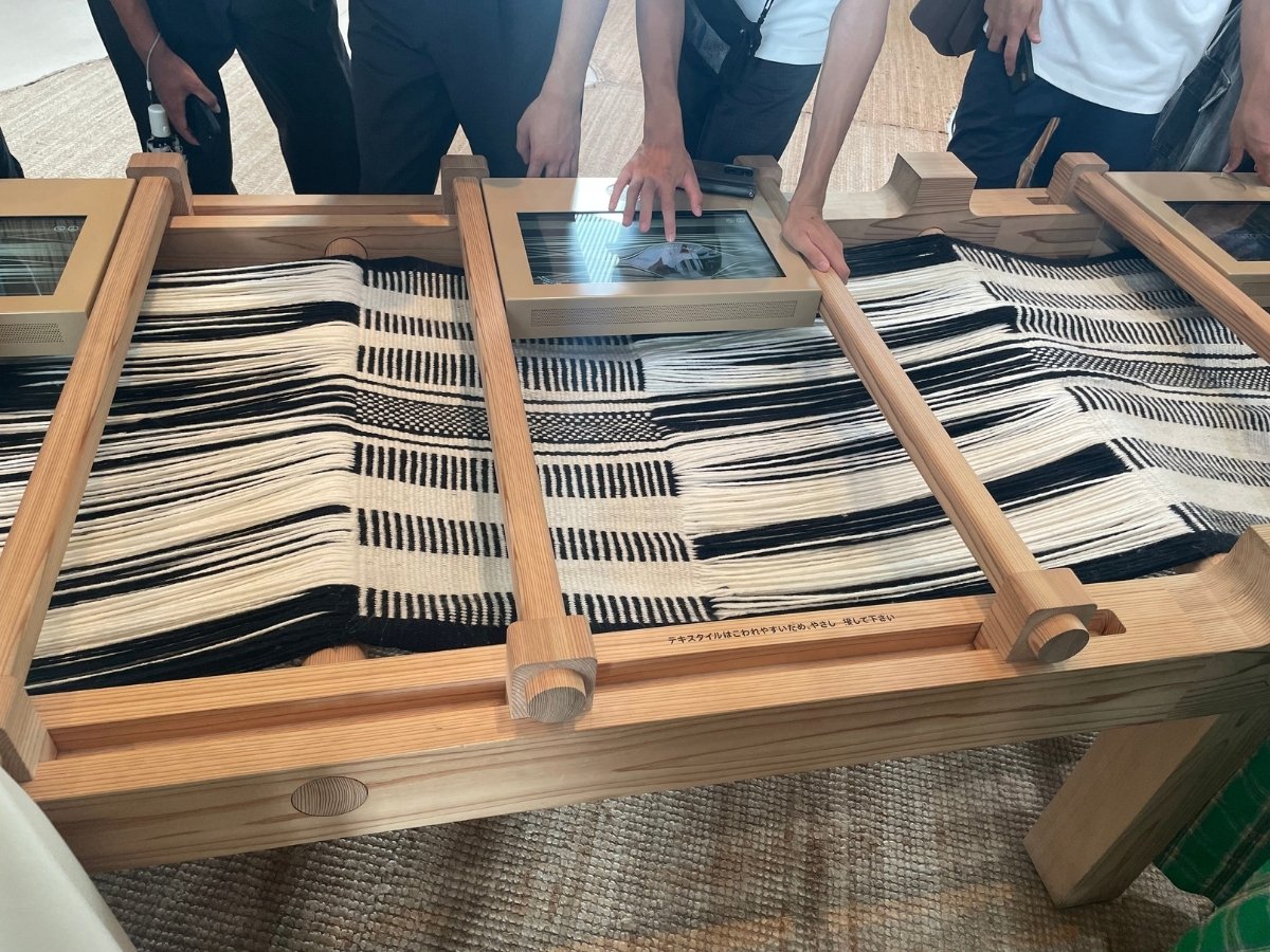 織物のアップ写真