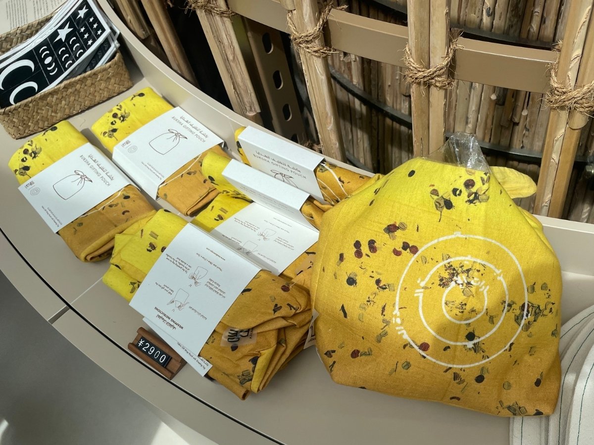 ラッピングポーチの写真