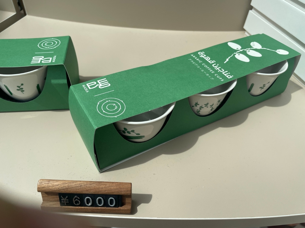 コーヒーカップの写真