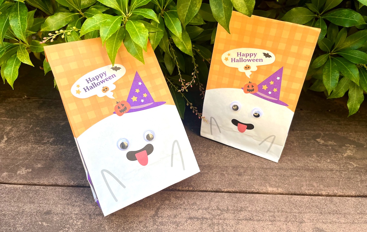 目玉シールつき! お化けのガゼットバッグ