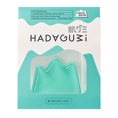 山形の洗顔料のパッケージ写真