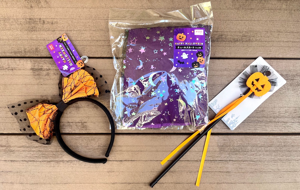 パープルのチュールスカートに小物をプラス