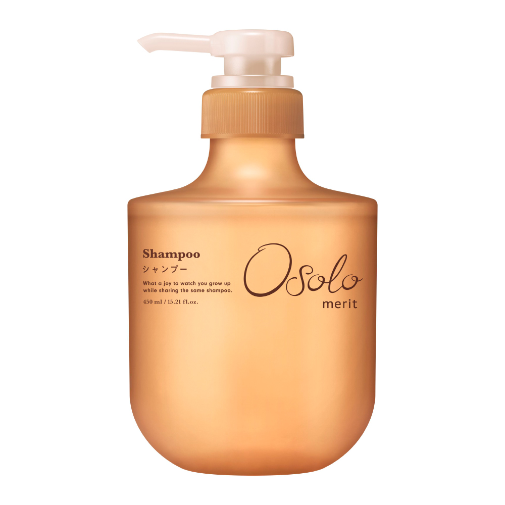 オレンジのシャンプーボトル