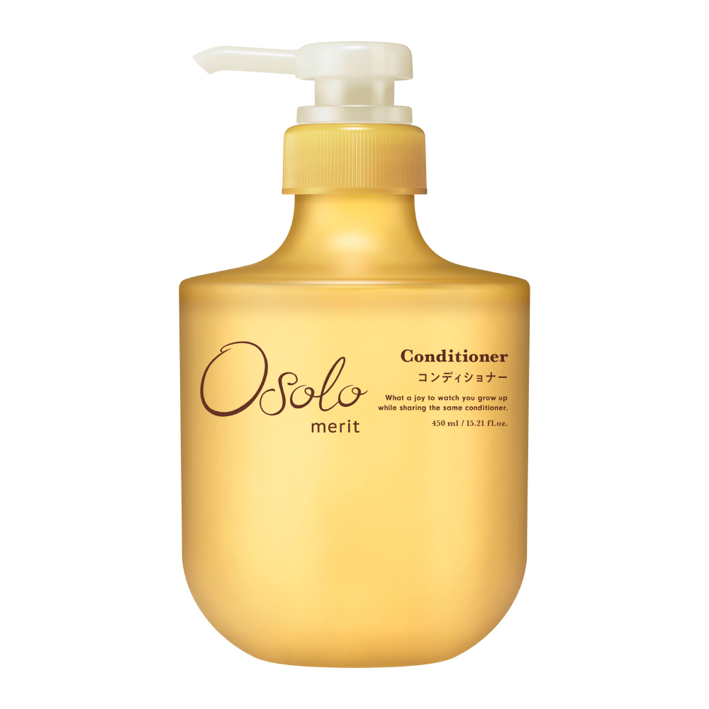 イエローのコンディショナーボトル