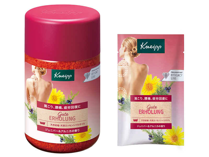 クナイプのバスボトルとパウチ