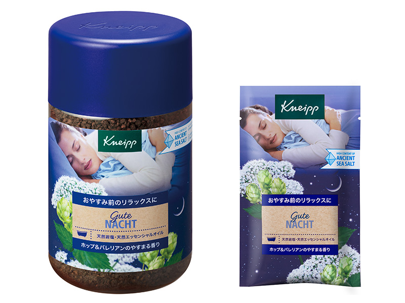 クナイプのナイトバスソルト