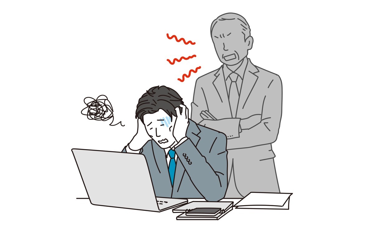 おこられる男性