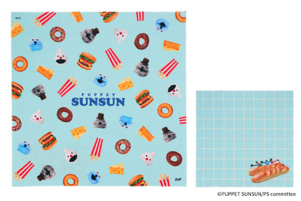 大判メガネ拭き