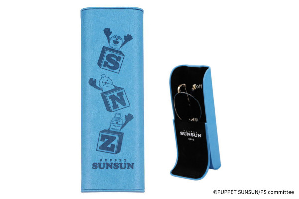 スタンド型メガネケース