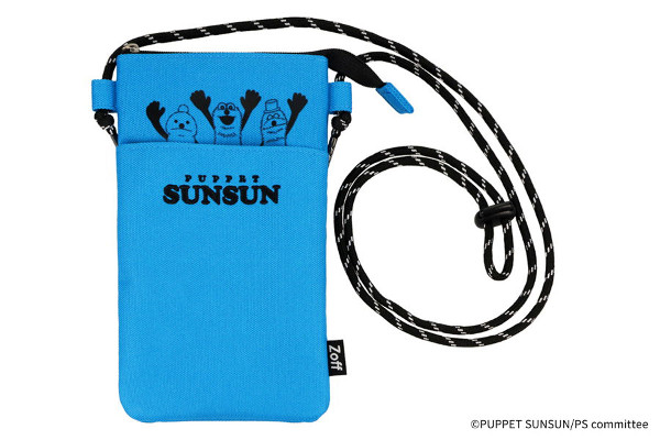 サコッシュ型メガネケース