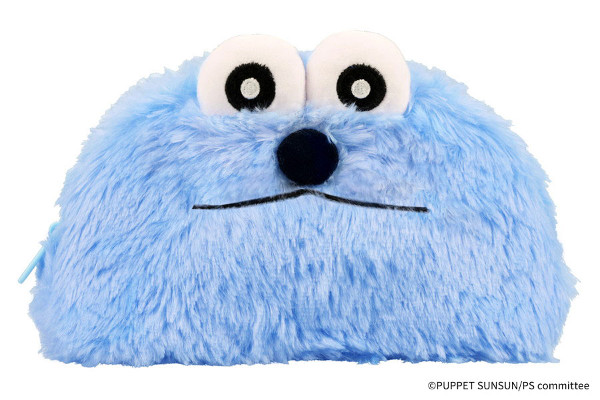 もふもふメガネケース