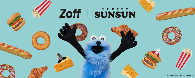 「Zoff｜PUPPET SUNSUN」