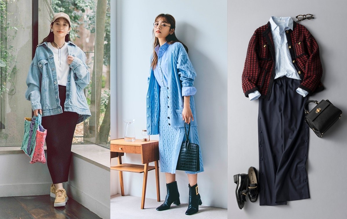 コーデの写真を3つ並べた画像