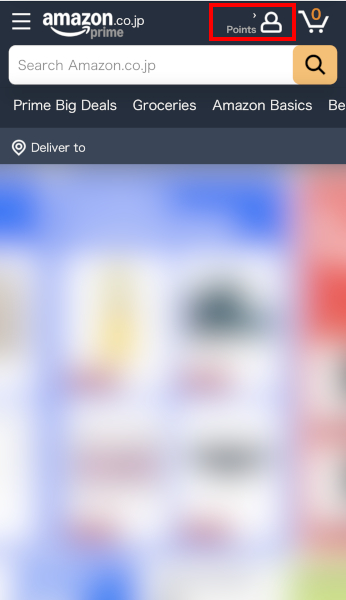 スマホブラウザ版のトップ画面