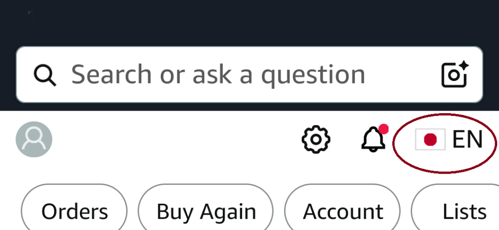 国旗マークを赤で囲んだ写真