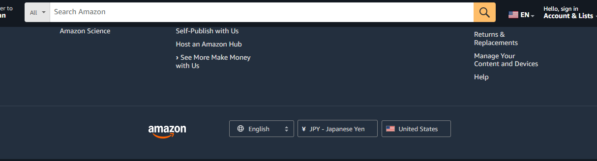 パソコンブラウザ版Amazonの下部のスクリーンショット
