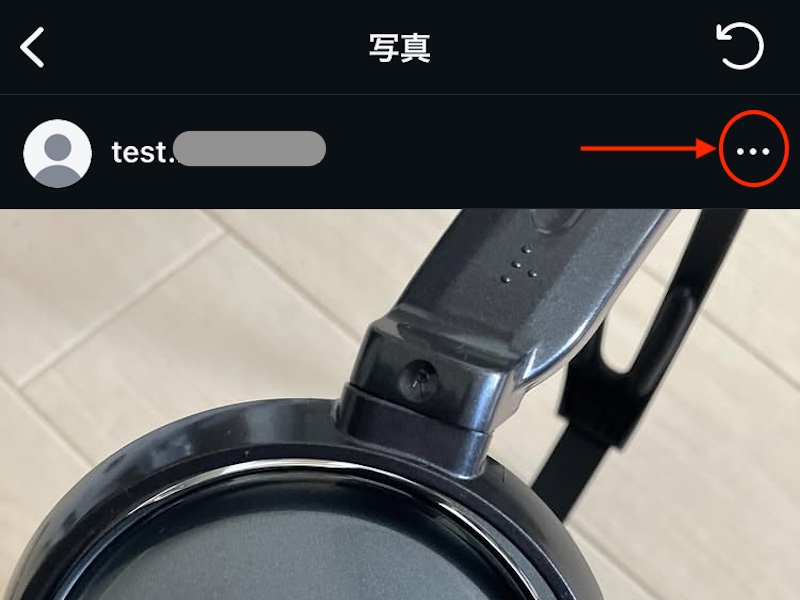 投稿の3点マークを赤で囲んだスクリーンショット