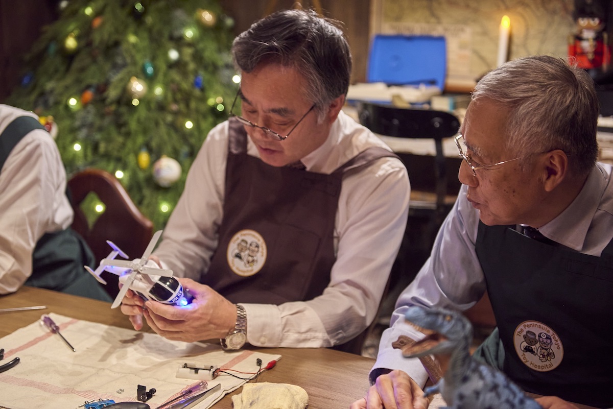 ザ・ペニンシュラ東京 おもちゃ病院