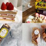 ケーキ、アサイー、クリームサンド、芋チップスの写真