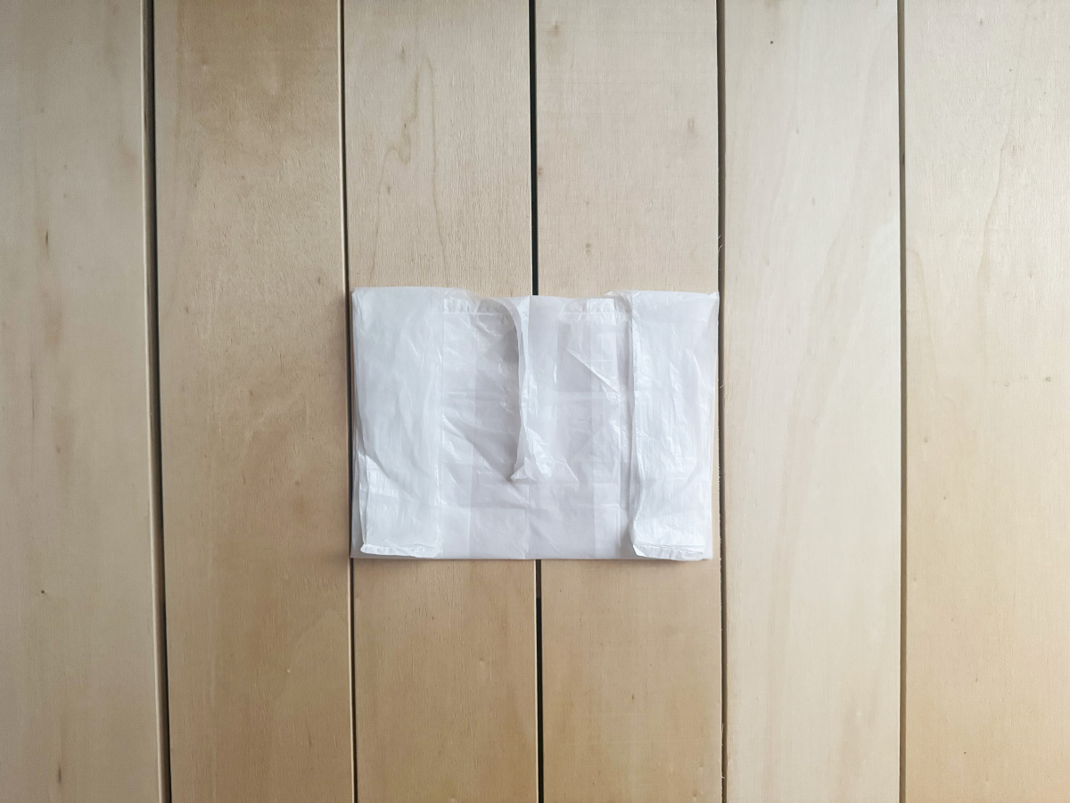 持ち手側も折った工程