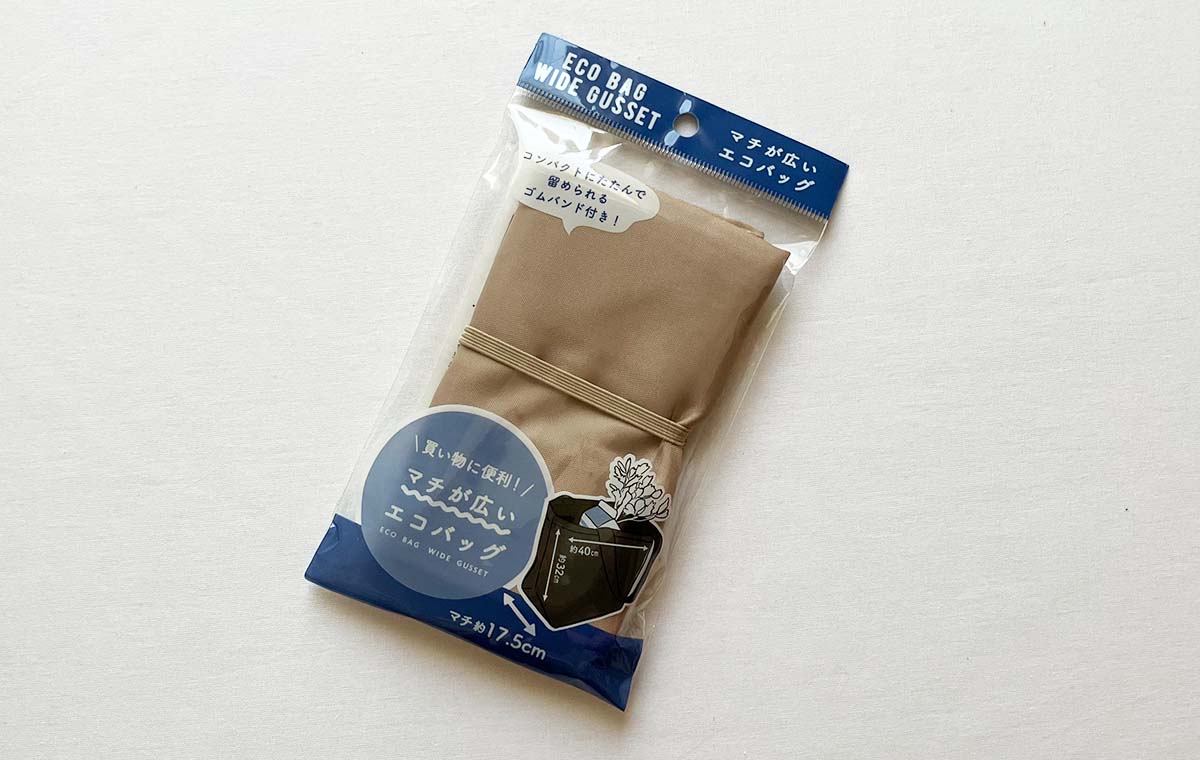 セリアの「ECO BAG WIDE GUSSET」