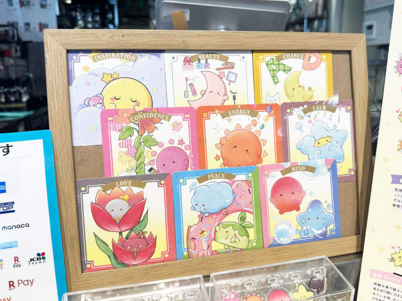 ほしてん。のオラクルカード