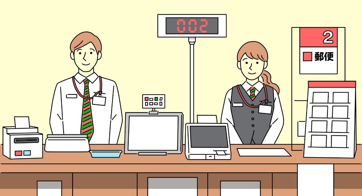 郵便窓口のイラスト