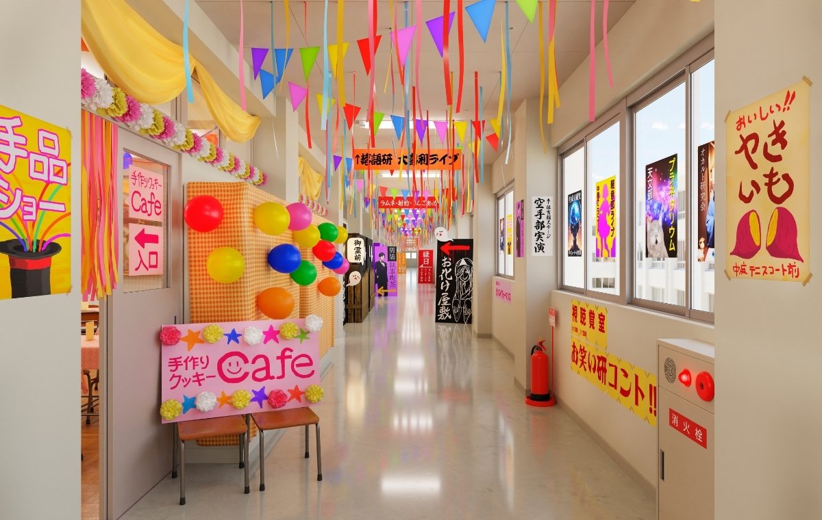 学校の文化祭の様子の写真