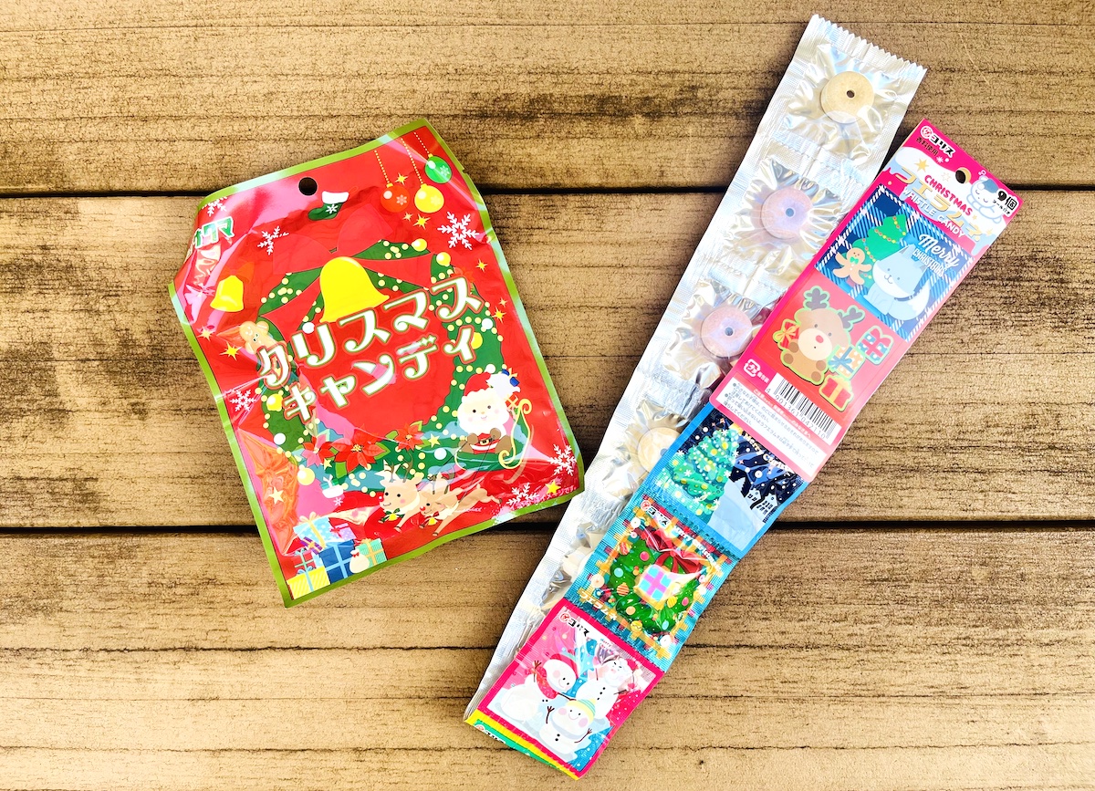 クリスマス仕様のお菓子も100均で！