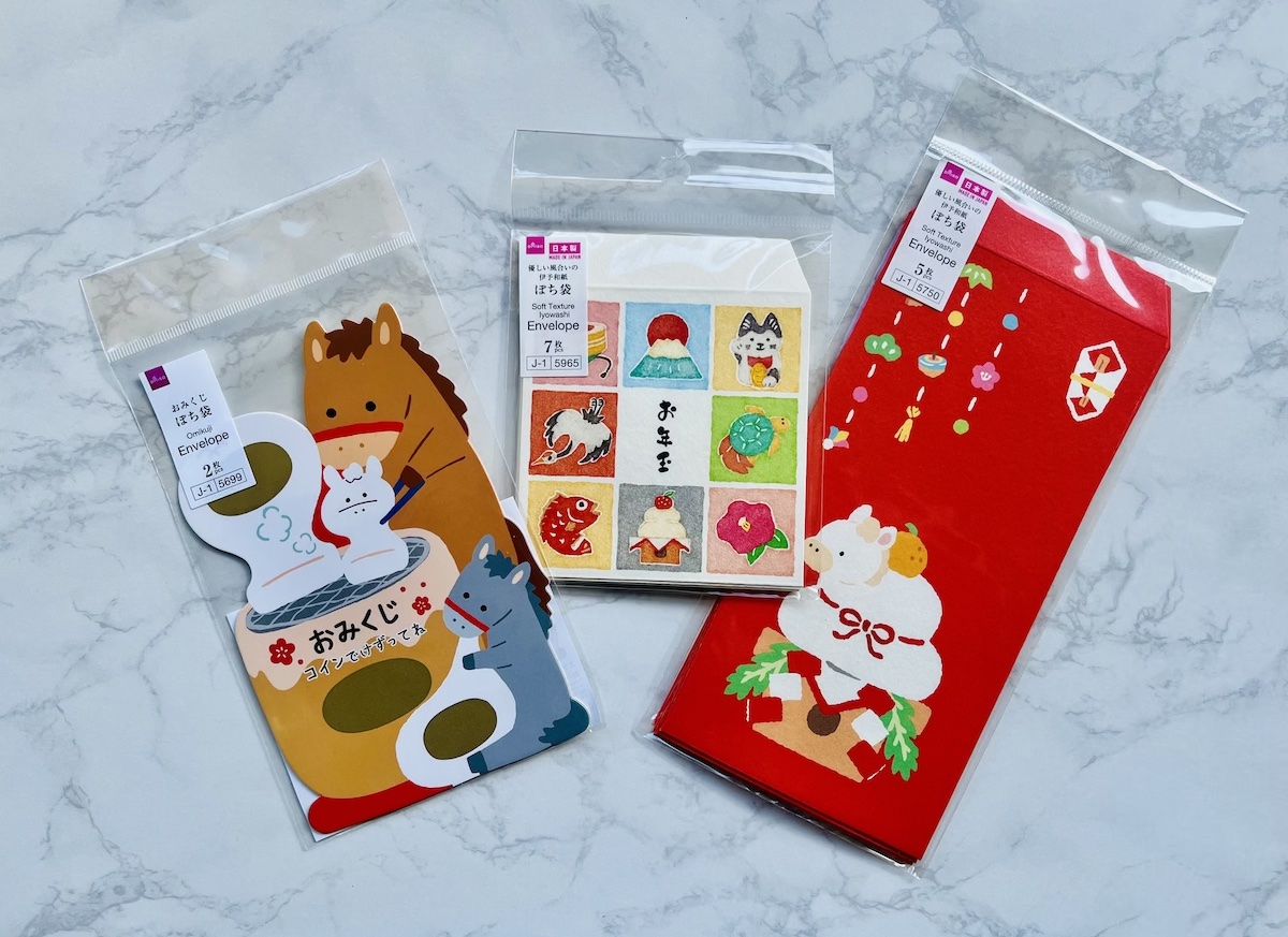 年始すぐ使うものだから、早めの用意が吉！