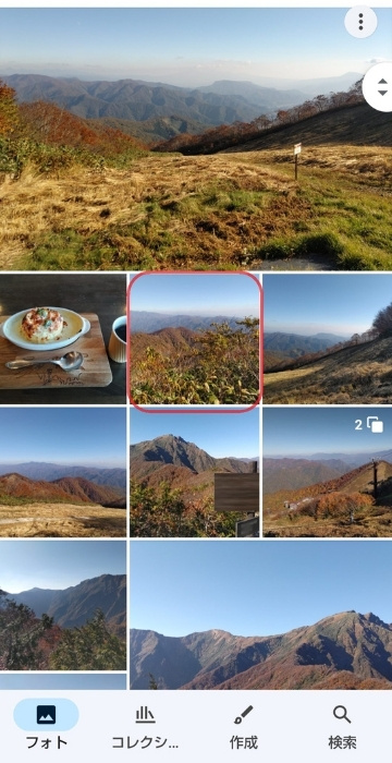 写真一覧画面のスクリーンショット