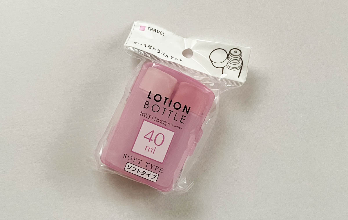 キャンドゥの「ケース付 トラベルセット」