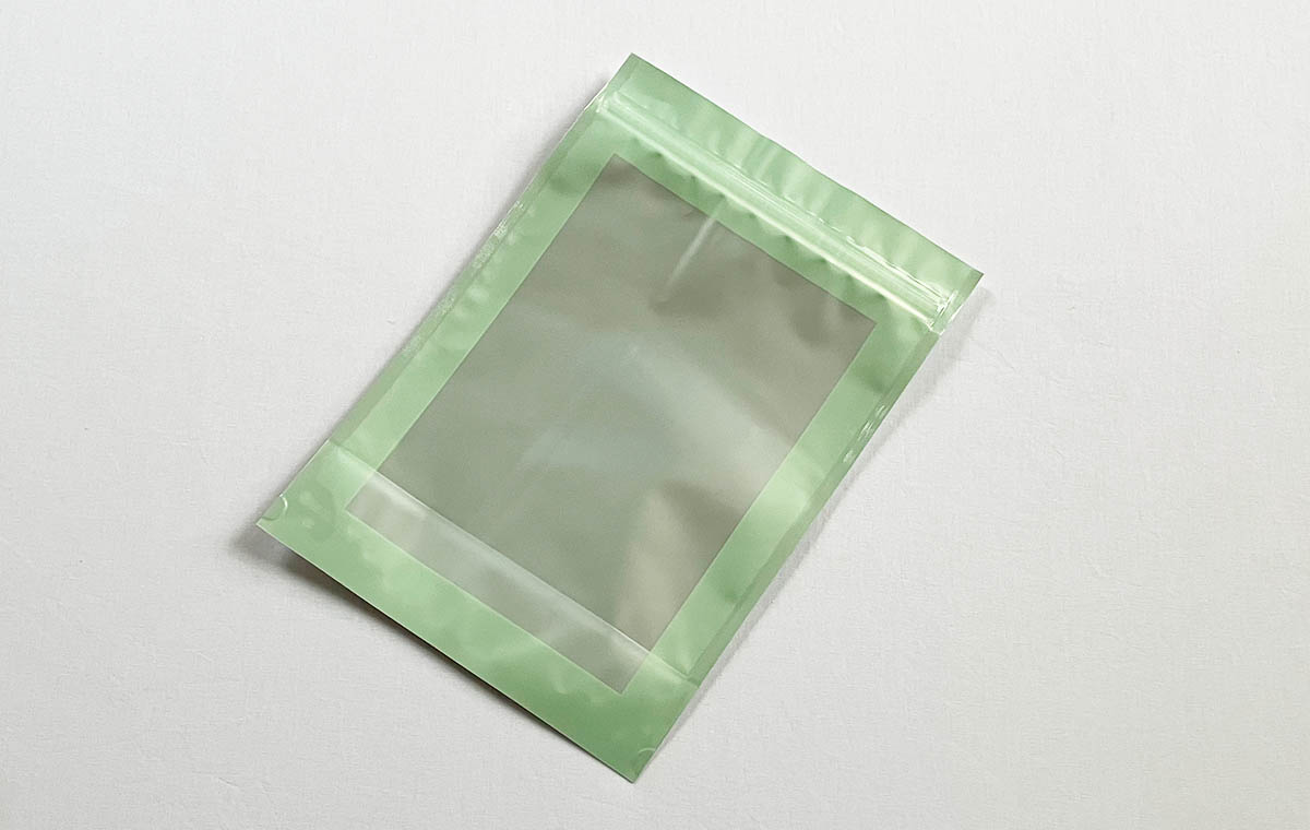 ダイソーの「フリーザーバッグ(3枚入・底マチ付)」