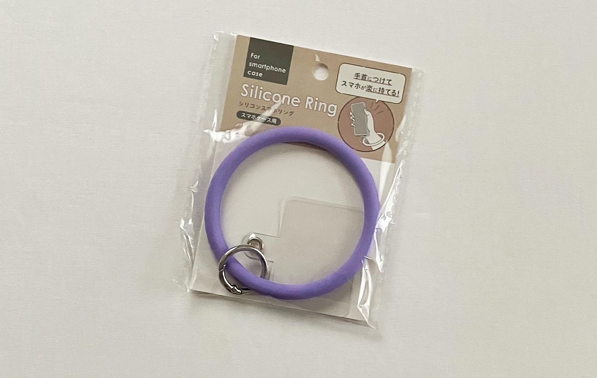 ダイソーの「シリコンスマホリング」