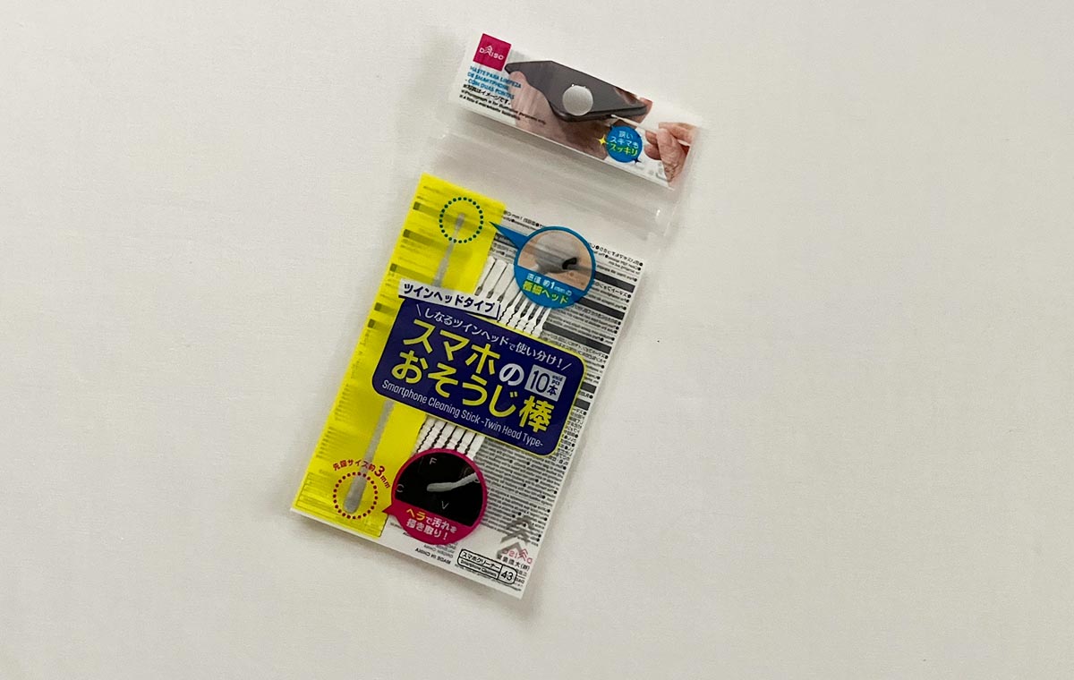 ダイソーの「スマホのおそうじ棒（10本）」