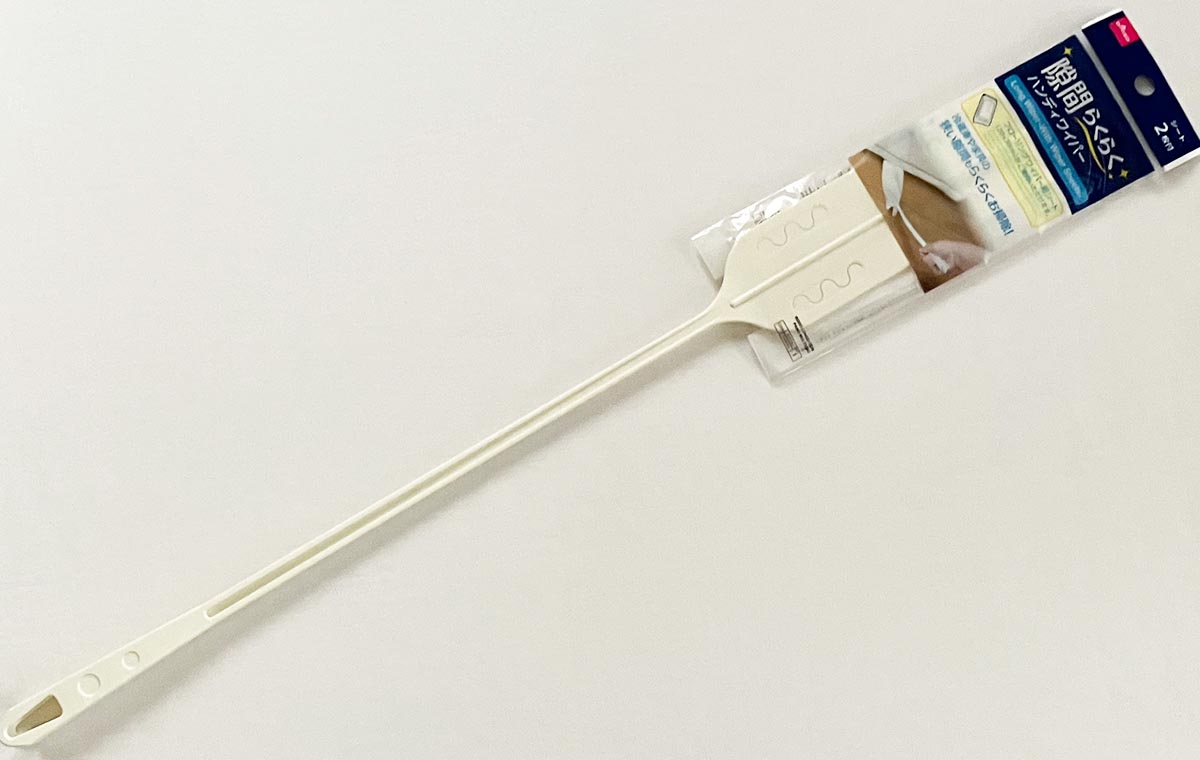 ダイソーの「隙間らくらく ハンディワイパー」