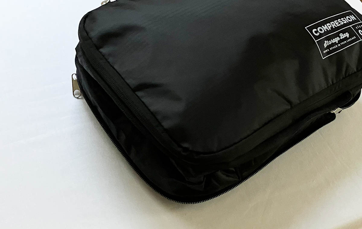 ダイソーの「圧縮バッグ」