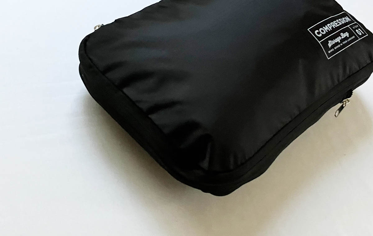 ダイソーの「圧縮バッグ」