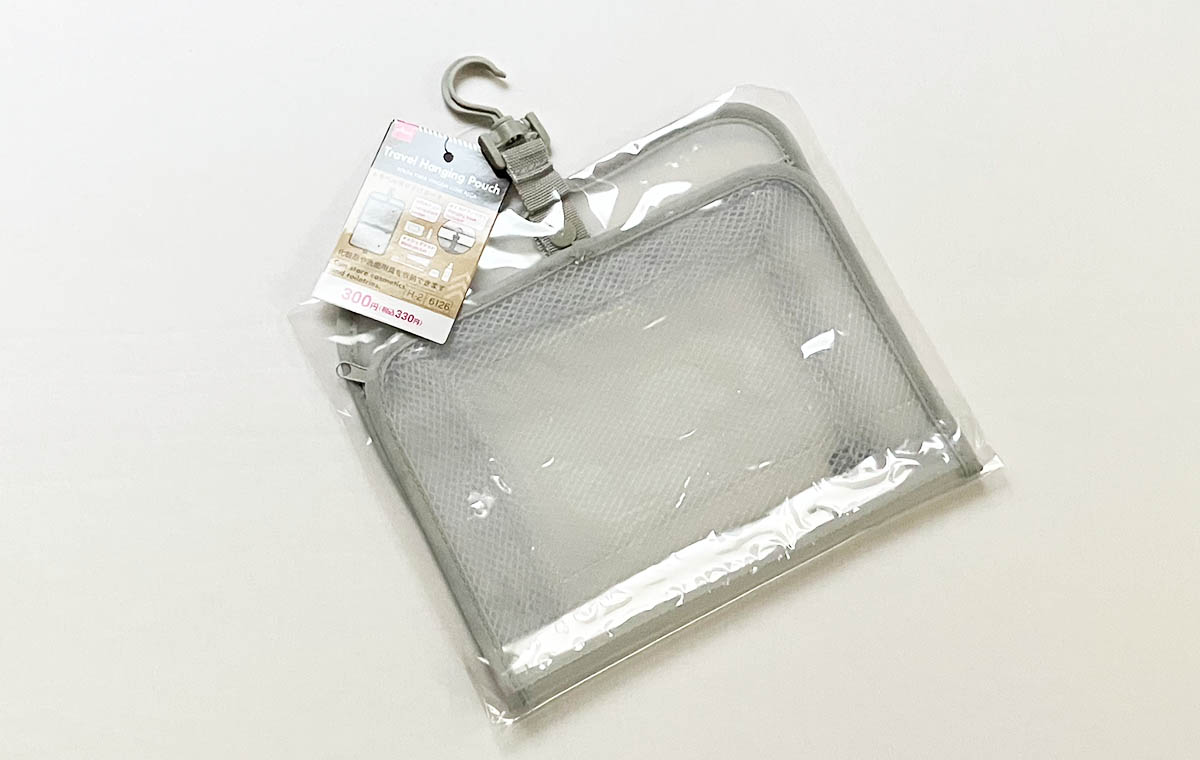 ダイソーの「トラベル吊り下げポーチ」