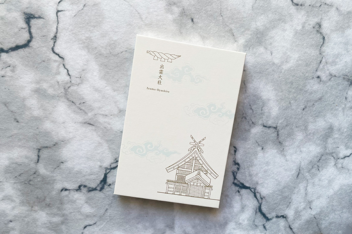 出雲大社の御朱印帳